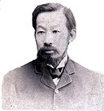 Yoshihara Shigetoshi