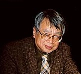 Yoshihiro Nitta (philosopher)