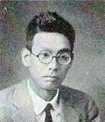 Yoshiki Hayama