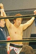 Yoshinobu Kanemaru