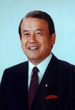 Yoshinobu Shimamura