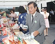 Yoshio Hachiro