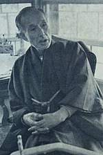 Yoshirō Nagayo