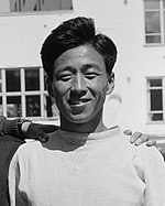 Yoshitaka Uchikawa