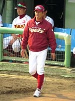 Yosuke Hiraishi