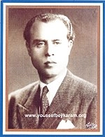 Youssef Salim Karam