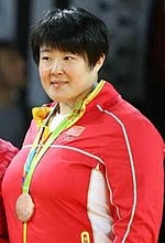 Yu Song (judoka)