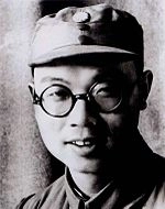 Yuan Guoping