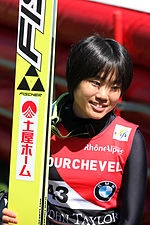 Yuki Ito (ski jumper)