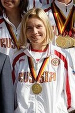 Yuliya Alipova