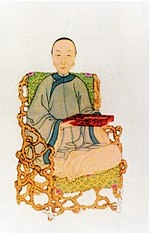 Yun Zhu