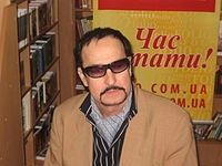 Yuri Pokalchuk