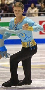 Yuri Shevchuk (figure skater)