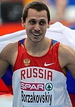 Yuriy Borzakovskiy