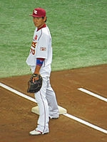 Yusuke Kosai