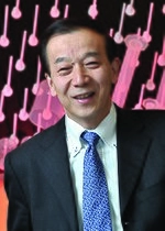 Yusuke Nakamura (geneticist)