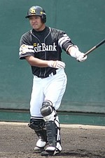 Yuta Arakawa