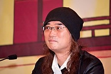 Yutaka Izubuchi