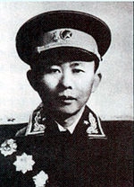 Zeng Shaoshan