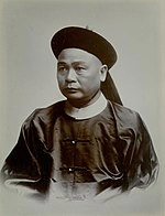 Zhan Tianyou