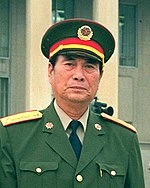 Zhang Wannian