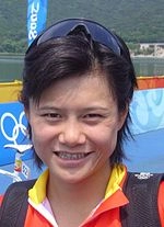 Zhang Yi (triathlete)