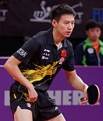 Zhou Yu (table tennis)