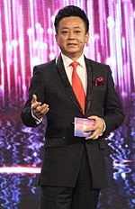 Zhu Jun (host)