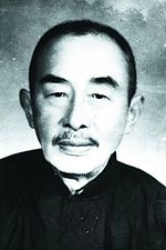 Zhu Wenxiong