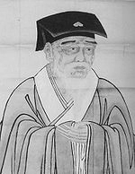 Zhu Zhiyu